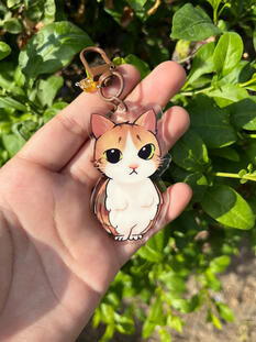 Meowl